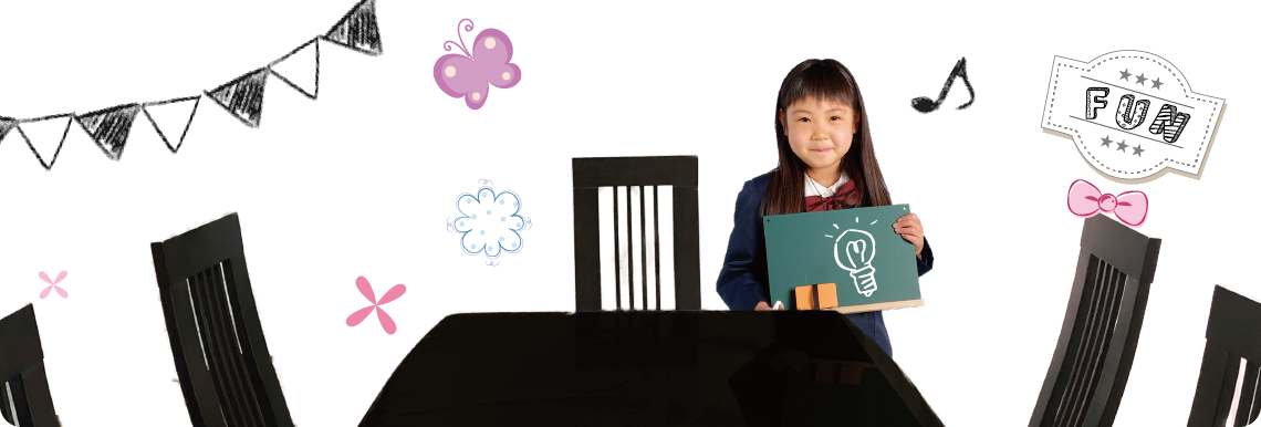 倉敷英語学習塾は、英語のみならず、さまざまな問題への取り組み方を学べる体験をできるよう努めています。